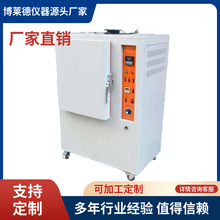 SȫԄzSϻԇSϻyԇS׃yԇx