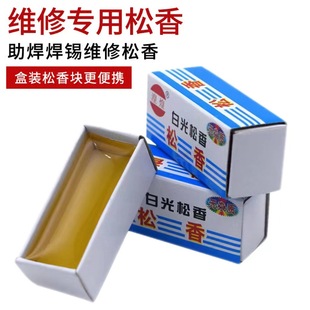 �S��ֱ�N�߼��Ȱ׹�����K �S�������� ���a��Ʒ�Ĳ� �߼�������