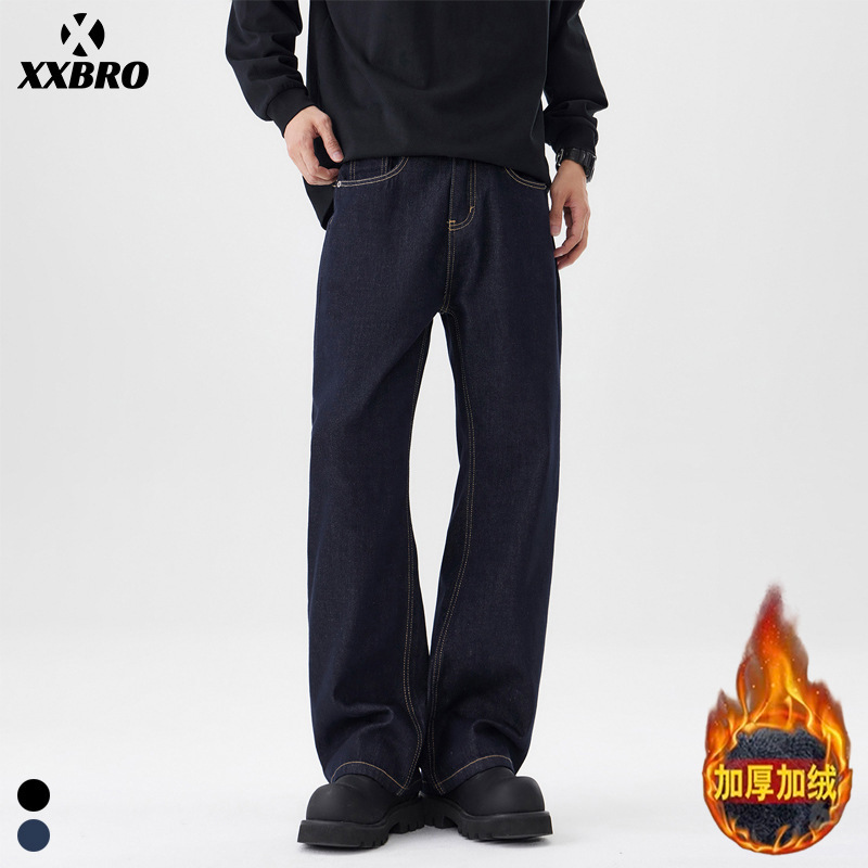 Muxi Clothing # Spring and Summer American-Style Trendy Brand Cleanfit Original Denim Color Distressed Loose Flared Versatile Men's Jeans