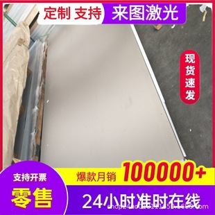 6ϵ�X�Ͻ�6101-T61�X��ALMGSI�X��6101-T63 /T64/T65�X�� �X