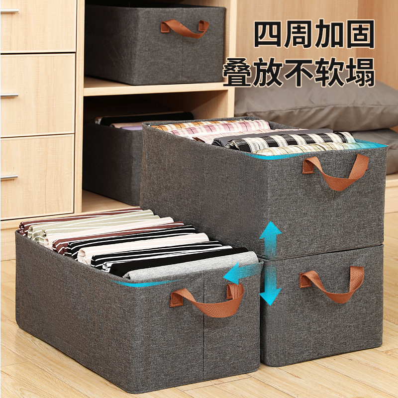 Caja de almacenamiento de marco de acero catiónico tipo cajón plegable para ropa armario laminado caja de almacenamiento de acabado transfronteriza