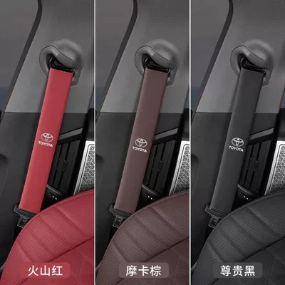 Highlander Car Seat Belt | Seat belt shoulder pad