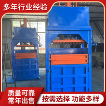 С���p����ʽҺ������C �U������������ƿ���FƤ�����C �\��ƽ��