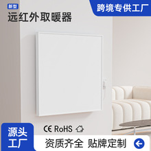 �羳�h�t��ȡů�����Q�װ�ڒ�ʽ�ů������ů�����r�ӟ�ů��Ƭ