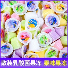 5��100������ţ��ˮ��ζ�����������8090���eʳƷС����ʳ��Y��