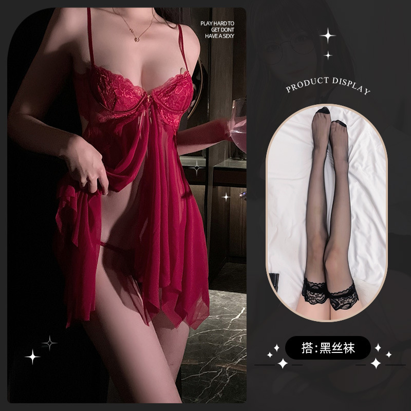 레드 시스루 메쉬 스커트 + T바지 + 스타킹