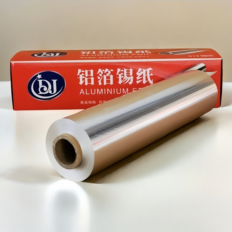商用空气炸锅食品级锡纸烤箱家用烧烤烘烤烘焙锡箔油纸铝箔纸