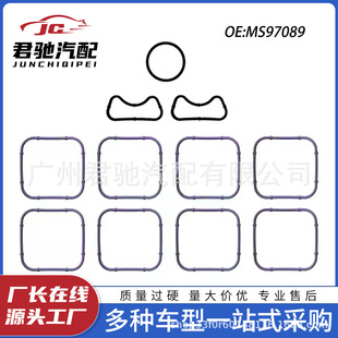 MS97089  53022143AB 53022143AB�l�әC�M����܉|Ȧ�M���������