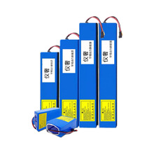 48V鋰電池代駕車48V希洛普滑板車36V鋰電池36V折疊滑板車60V鋰電