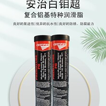 ���ΰ��f������֬PREMALUBE(FG)���λ���ʳƷ���ͺ��X������֬