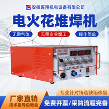 ����늻𻨶Ѻ��ޏ͙C�亸�C�T��ȱ�����a�T�F�X���ģ�߱��汻��