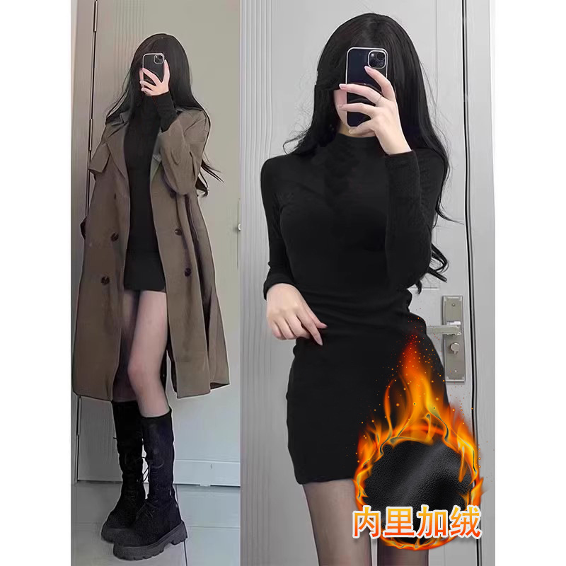 Black Bodycon Skirt as an Inner Layer for a Coat, Women's Slim-Fit Short Dress for Autumn and Winter, Suitable for Petite Women for Commuting and Work