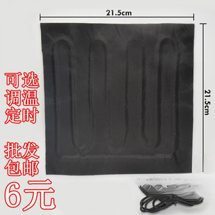 USB����늟�Ƭ5v�l��Ƭ����늟᲼�ӟ�|늟�Ĥ�͉�ֱ���{�ؐa��