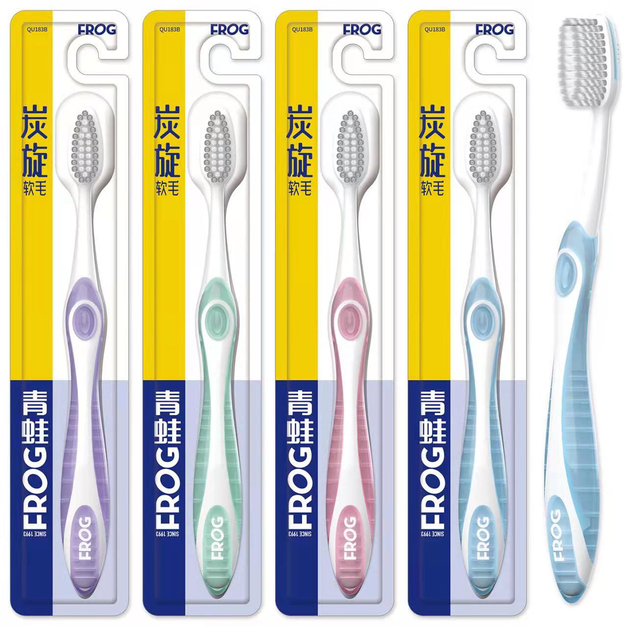 Cepillo de dientes Frog gama completa al por mayor cerdas suaves de cerdas medianas para eliminar el mal aliento, manchas de dientes, protección dental, encías amarillas, limpieza, blanqueamiento, limpieza profunda
