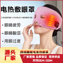 ���Q�¿�늼ӟ������^��ʽUSB��˯�ڹ�l��˯��늰l�����ֹ��S��