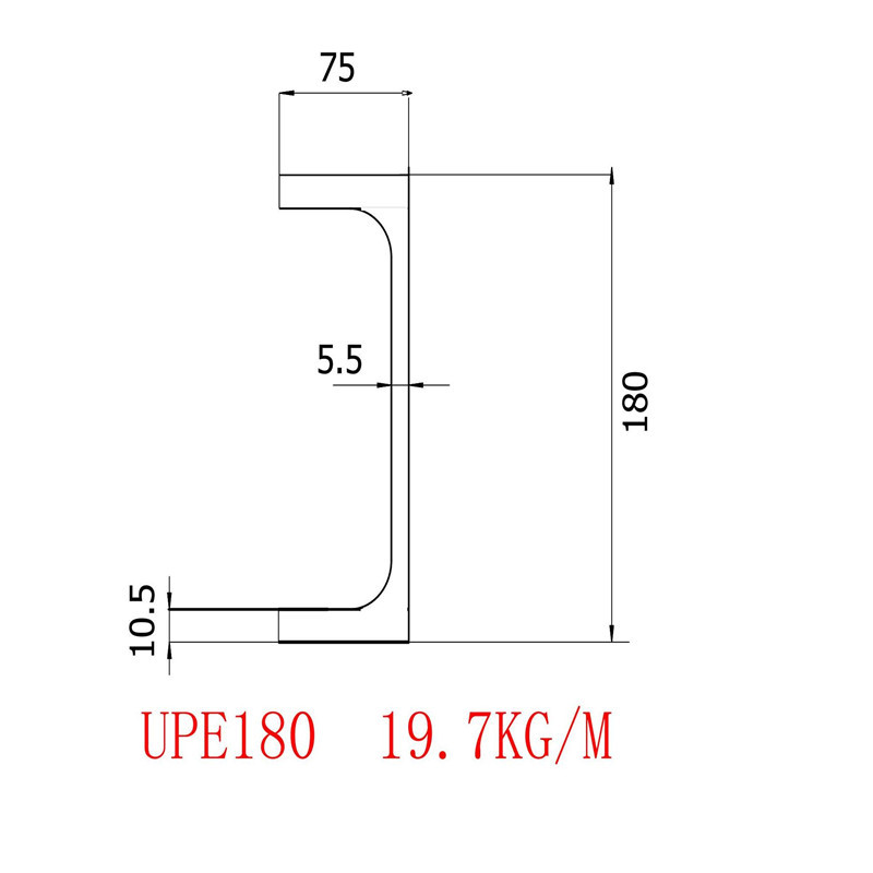 欧标槽钢UPE180规格180*75*5.5*10.5材质S355JR批发价格