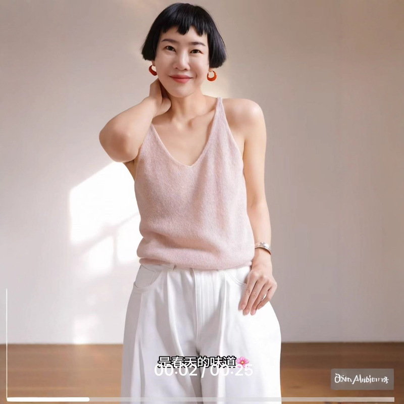 New Year's Woolen Two-Piece Set for Women, New Style Vest and Cardigan, Mohair, Gentle Shiny Yarn, Versatile Jacket, Soft and Smooth Camisole New Year's Woolen Two-Piece Set for Women, New Style Vest and Cardigan, Mohair, Gentle Shiny Yarn, Versatile Jacket, Soft and Smooth Camisole