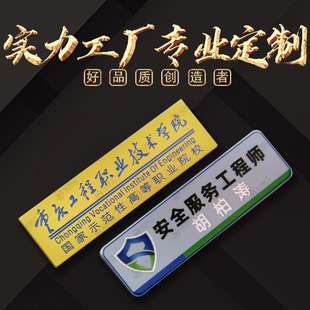 ���ƶ��Ƹ��gУ����ƶ����X�Ͻ�̖���pɫ��˾�T�����֘����~��