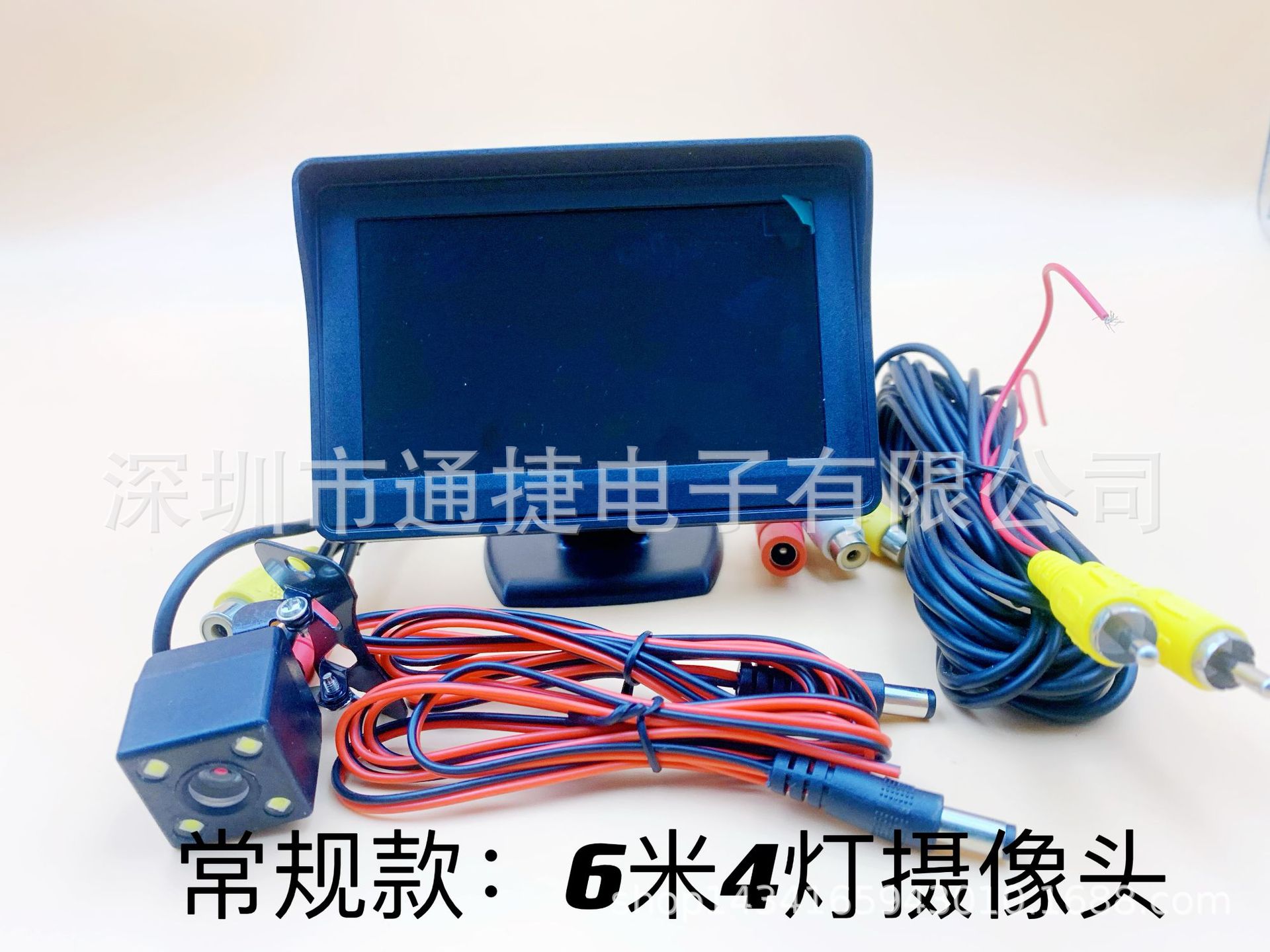 Обычная лампа 6 M 4 1