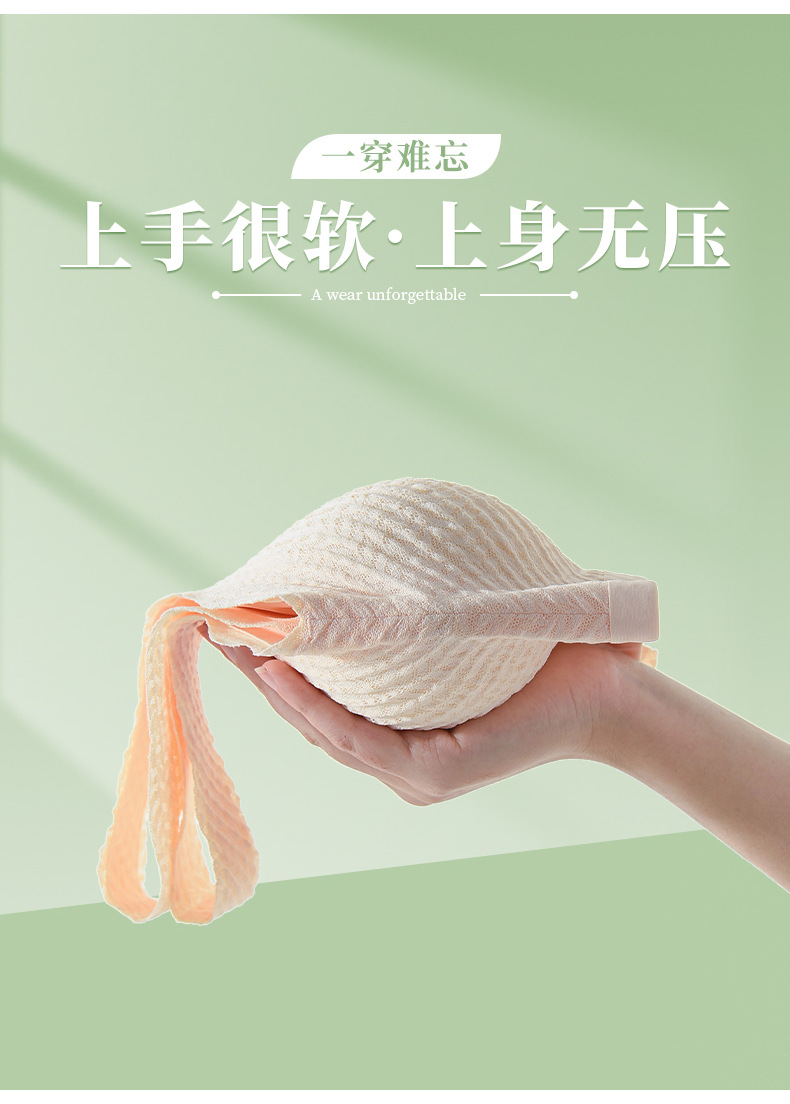 郭予杰_11