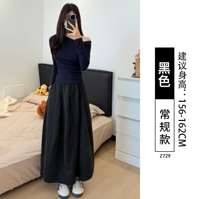 白色半身裙女秋季2025新款高腰垂感a字针织半裙小个子南瓜糯米裙|undefined