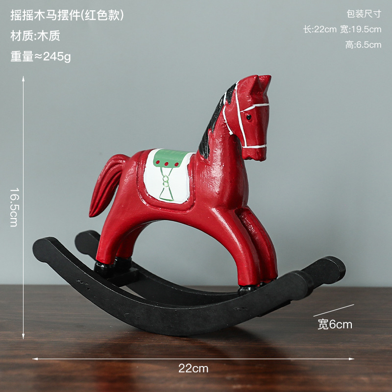 北欧复古木质摇马雕像摆件家用圣诞节日装饰小型场景氛围布置礼物|undefined