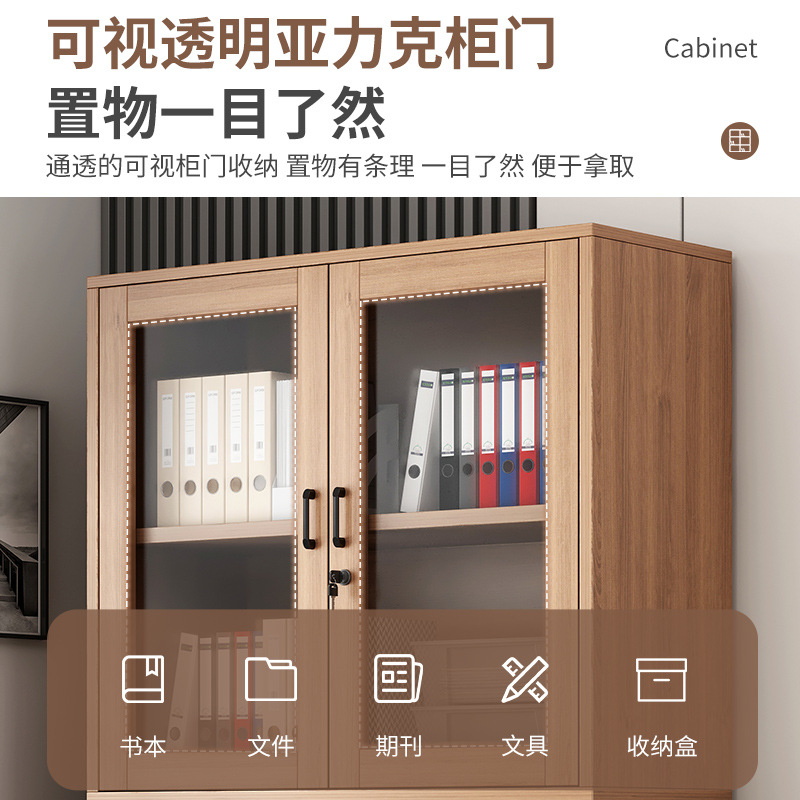 Wall-mounted bookcase with dustproof storage cabinet, door combo cabinet, bookshelf, floor-standing, multi-layer book rack for home use