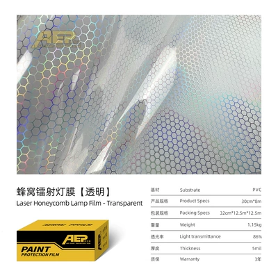 Honeycomb Laser Light Film with: Car headlight protective film - honeycomb-laser-light-film-transparent-30cm8m
