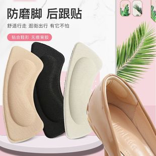 �������ĥ4d�Ӻ���������_���N��Ó�߸�Ь��ĥ�_������a�|Ь�|