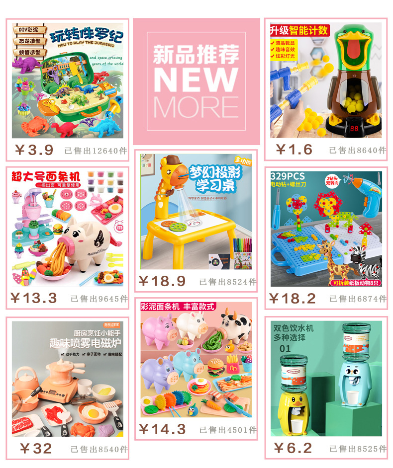 微信图片_20211021002027