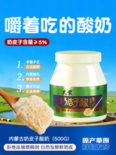 ��S����r��Ƥ�ӵ͜�����500g��Ͱ�b���ɹŲ�ԭ�خa������