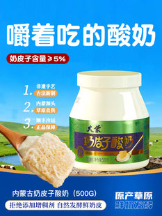 ��S����r��Ƥ�ӵ͜�����500g��Ͱ�b���ɹŲ�ԭ�خa������