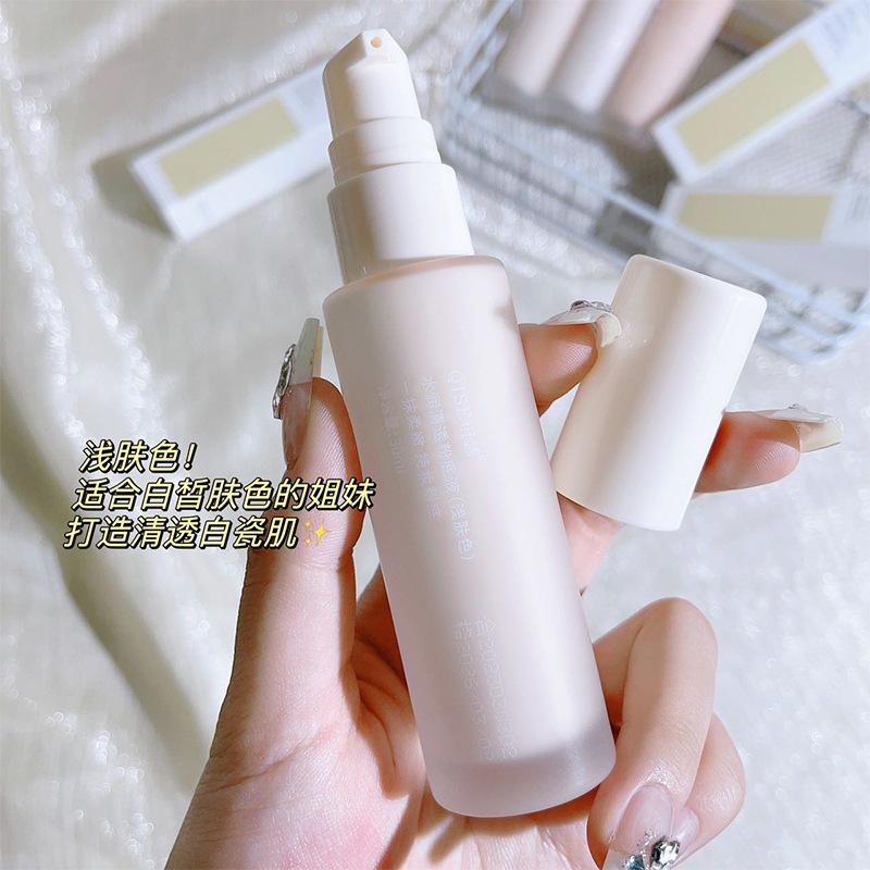 La base QiSe es una solución para la piel seca y la piel grasa, no es fácil de quitar el maquillaje, no es frágil, protector, protector, controlador de aceite, hidratante y maquillaje.