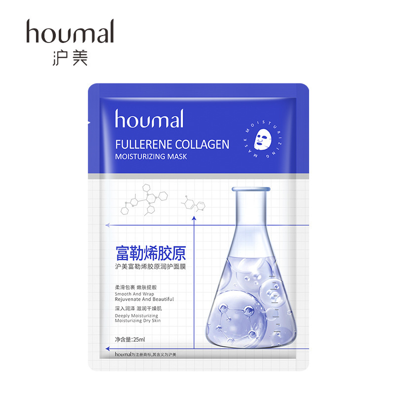 후메이 풀러렌 콜라겐 보습 마스크 시트 25ml
