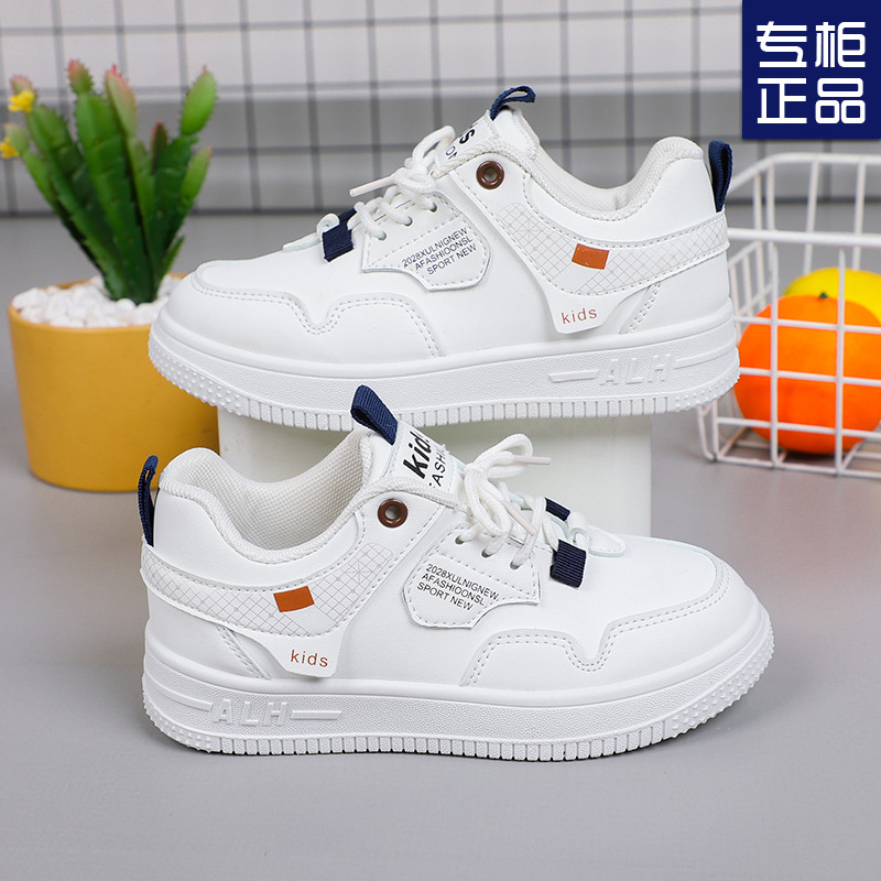 男童鞋运动鞋2023新款夏季儿童皮面白色休闲板鞋中大童男孩潮牌鞋