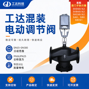 ���T�ӻ��b�yPN16 ��ͨ�{���y�m�����T�ӈ�����SKD62늄��{���y