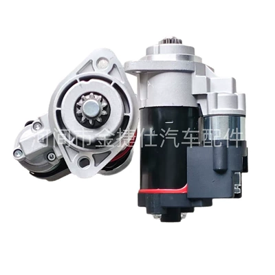 John Deere traktoru üçün yeni 12V 2.0Kw 10t F002G20658 starter