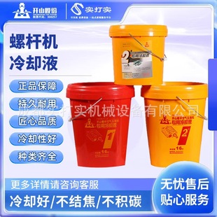 �_ɽ�ݗUʽ�՚≺�s�C�C�ͺϳ���ȫ�ϳɝ������͸ߜ���s