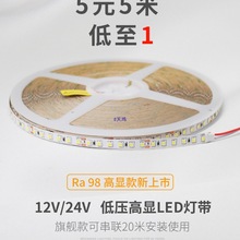 24�͉��{ɫ����ճ�N���ԟ���12��ɫܛ���l���ηՇ�����Դ