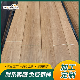 ����Ο�Ѭ����ľľƤ��Ѭֱ�yɽ�y��ľƤ�Ҿ��T��ذ���ľľ���