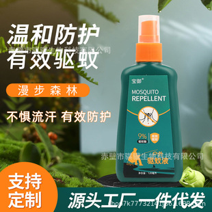 ������Ç��FҰ����˷���Һ¶�I��¶ˮ������~��y����ҧ���Һ