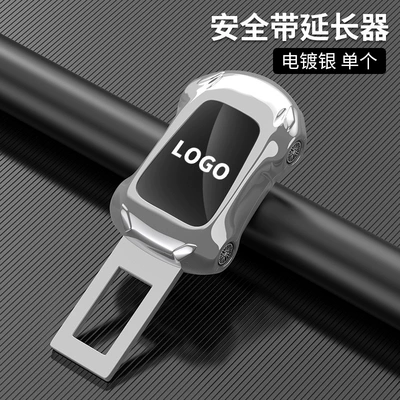 Car Seat Belt Buckle Other Automotive Safety Supplies - silver
