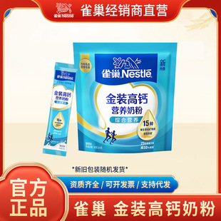 ȸ�����b���}�I�B�̷�400g���b����������W��ȫ����͛_�ţ��