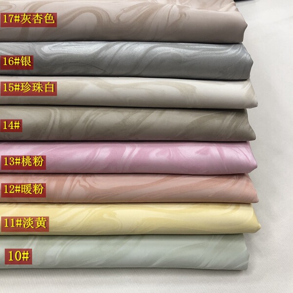 Polyurethane comfortable cloth