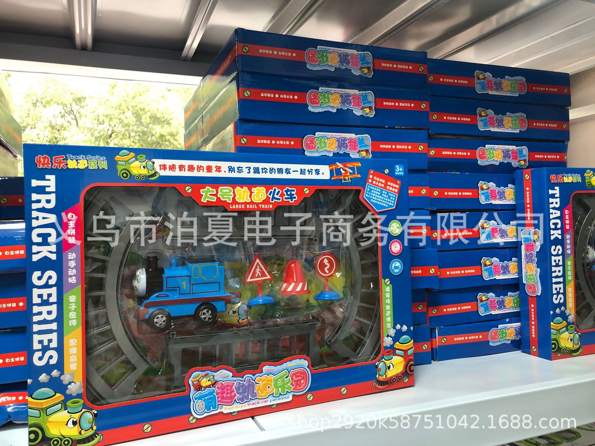 义乌小女孩玩具批发地摊货源批发