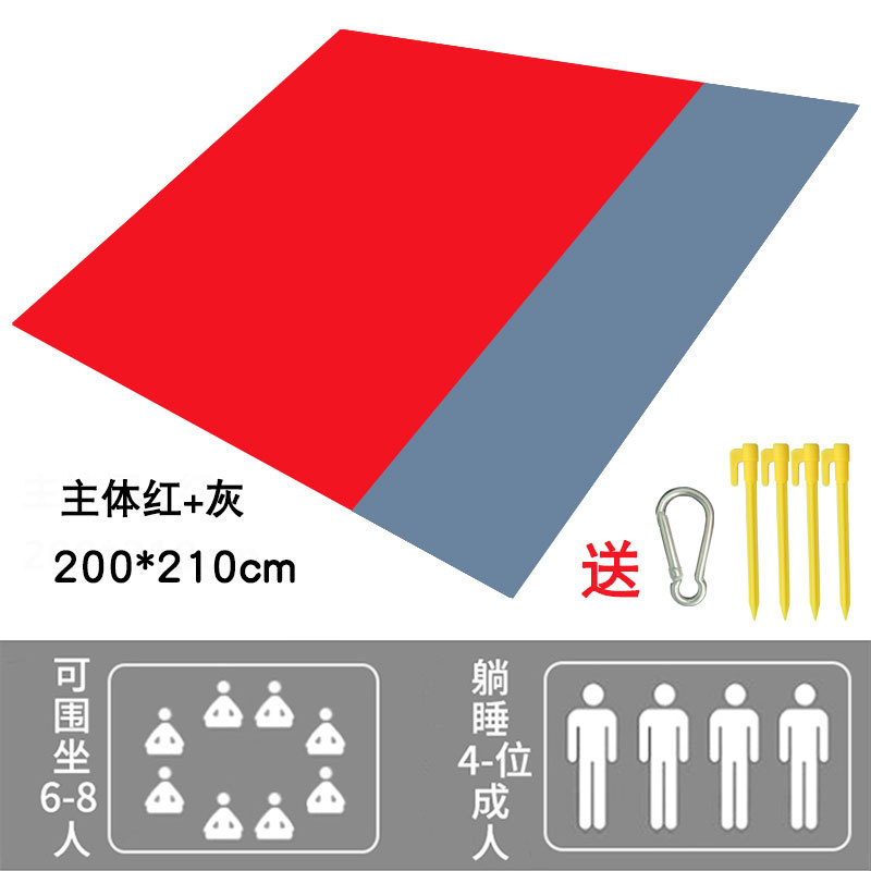 본체 빨강 + 회색