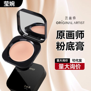 ԭ�����z����覷۵׸��p���z���|�س־��������w��ȻŮ���y�����]