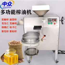 肉品加工设备;果蔬加工设备;研磨机