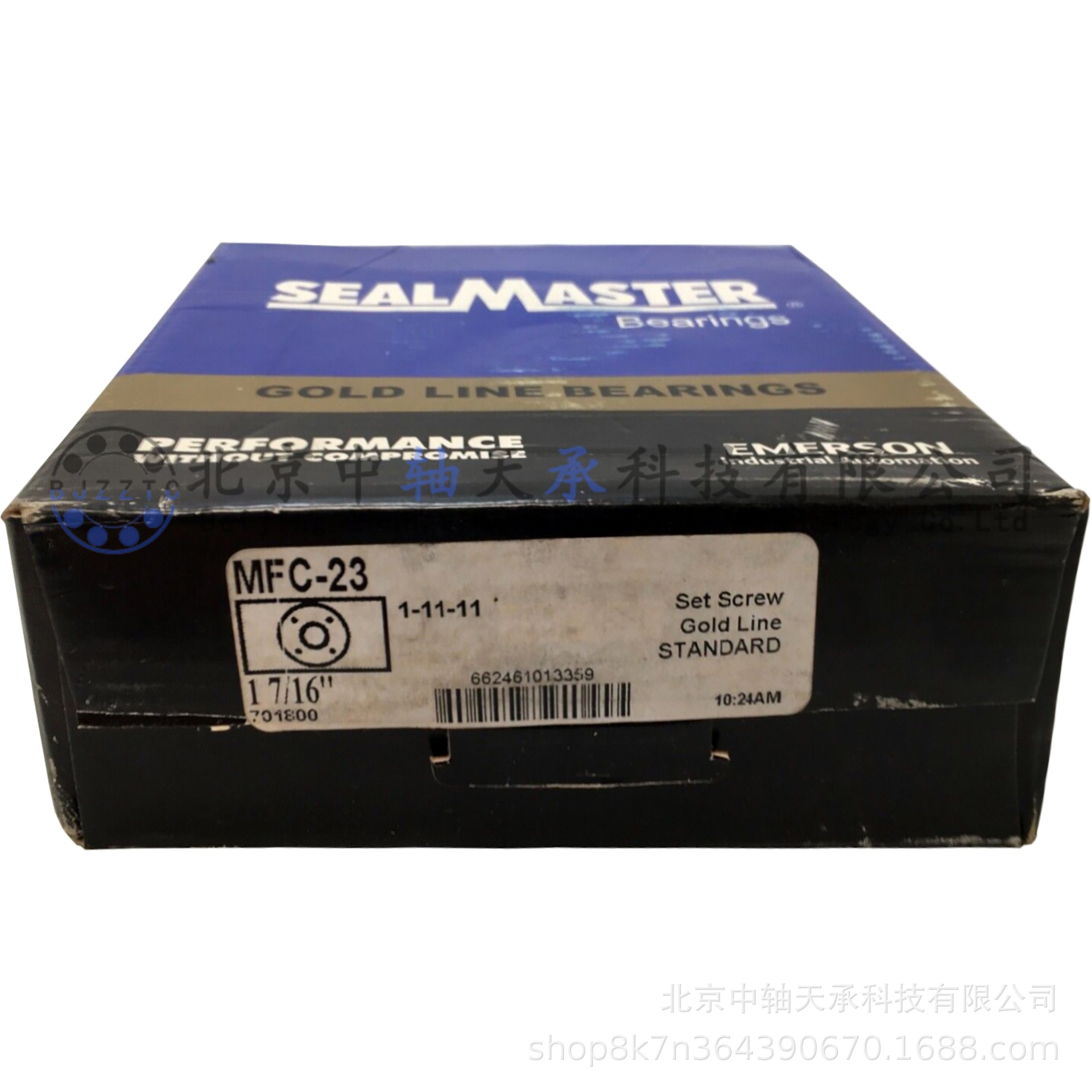 美国SEALMASTER MFC-23带座轴承圆形法兰盘轴承座MFC-23