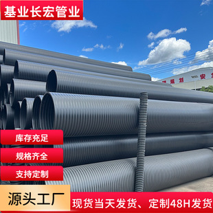 HDPE�пձھ�Ͳ��pe�p�@�ܾ�Ͳ HDPE�п��p�@����ĥ��ˮ��������